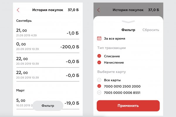 Ссылка на кракен krawebes