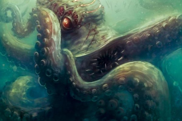 Kraken ссылка на сайт актуальная