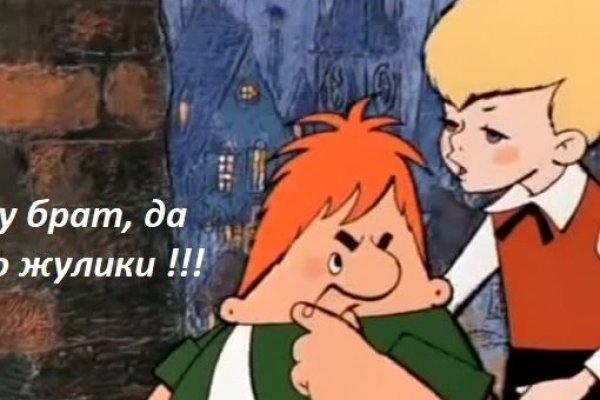 Наркотики заказать