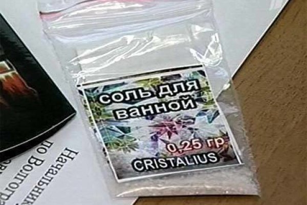 Кракен сайт kr2web in