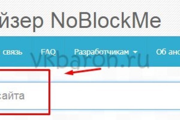 Кракен ссылка market pw