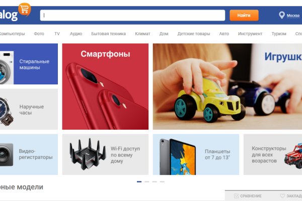 Кракен даркшоп
