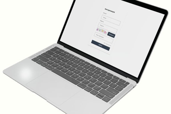 Как восстановить пароль кракен