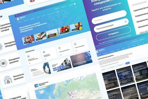Работающий сайт кракен