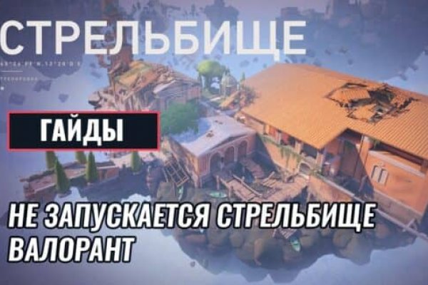 Кракен сайт работает