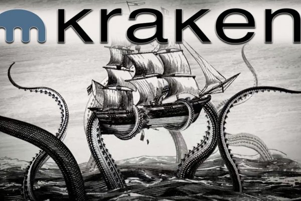 Кракен магазин зеркало