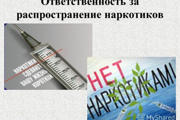 Кракен войти сегодня