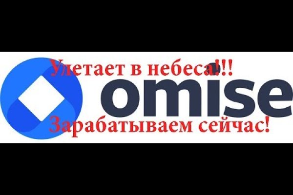 Как зайти в кракен через айфон