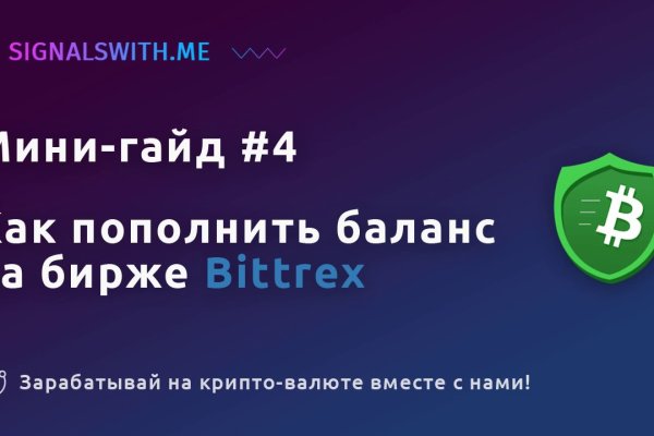 Кракен маркетплейс в тг
