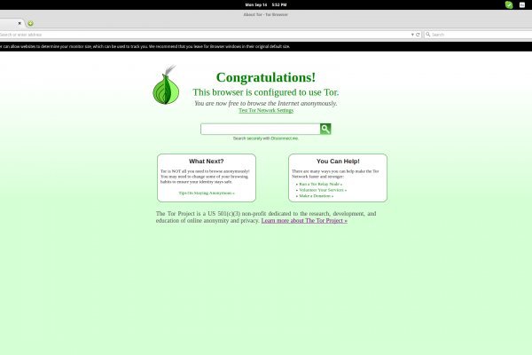 Скачать кракен тор