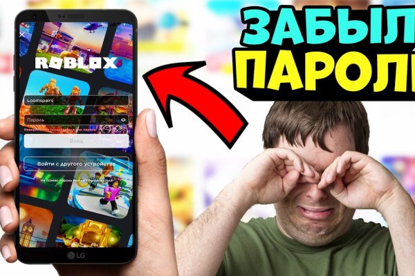 Кракен новый маркетплейс