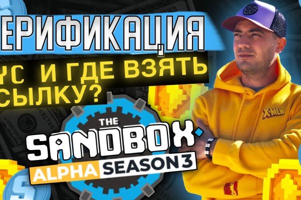 Кракен сайт ссылка kr2web in
