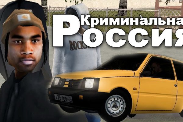 Кракен тор krakendark krakendark link
