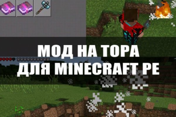 Кракен даркнет ссылка зеркало