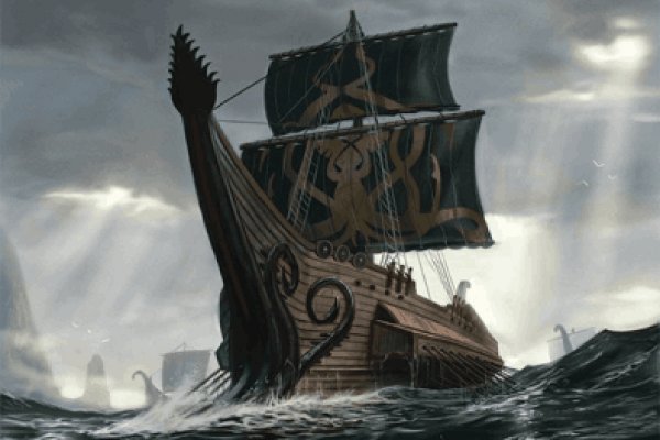 Kraken 2krn cc