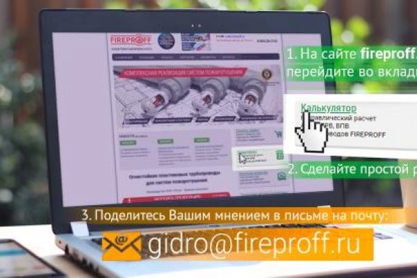 Кракен это что за магазин