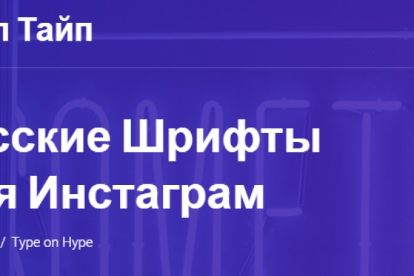 Кракен сайт официальный зеркало