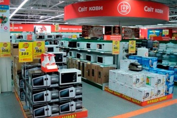 Сайт кракен что это такое