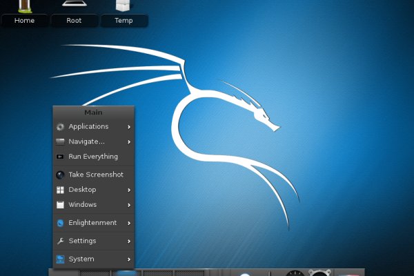 Кракен тор kraken dark