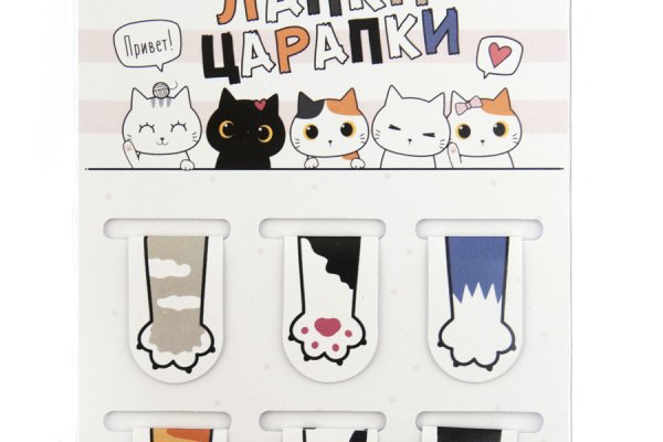Кракен сайт ссылка