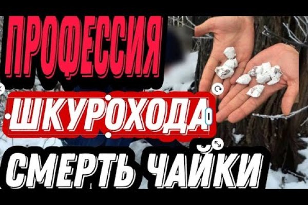 Кракен даркнет актуальная ссылка