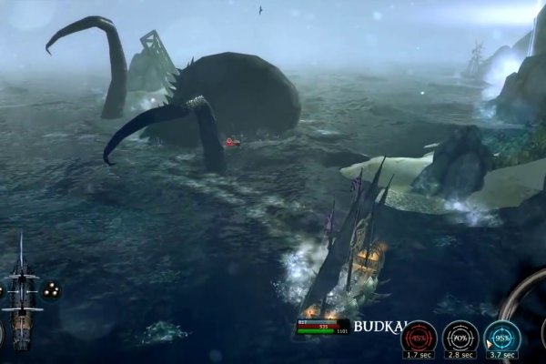 Kraken сайт зеркала