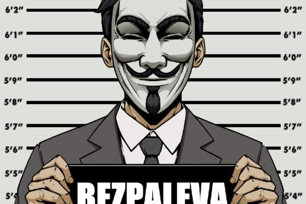 Замена гидры