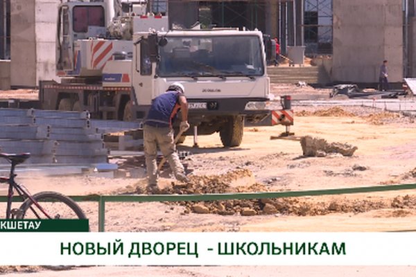 Войти на кракен
