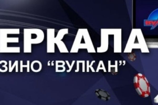 Какая ссылка на кракен