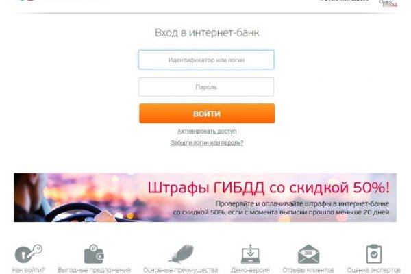 Магазины с наркотиками