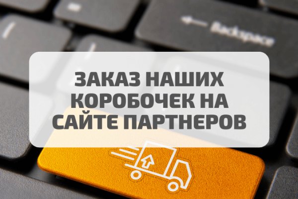 Как выводить деньги с кракена