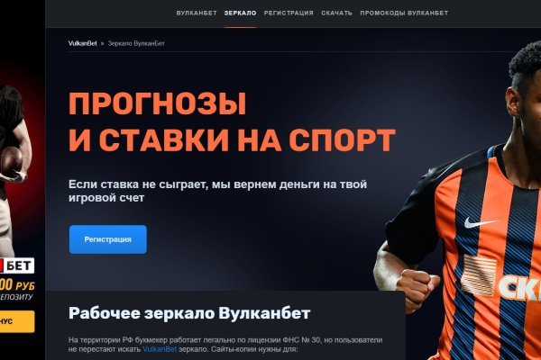 Kraken market ссылка