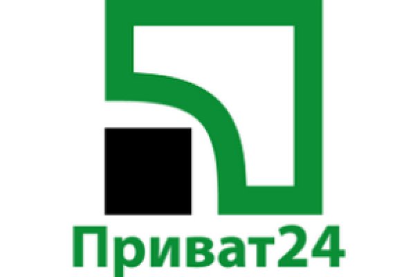 Kraken 15 at сайт