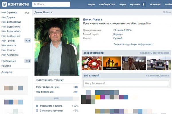 Кракен сайт что будет если зайти