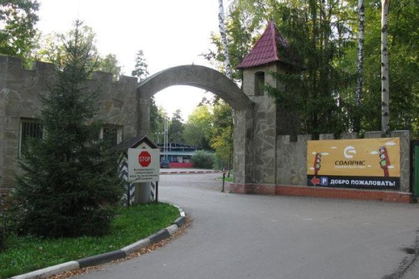 Вход в кракен чтобы купить меф
