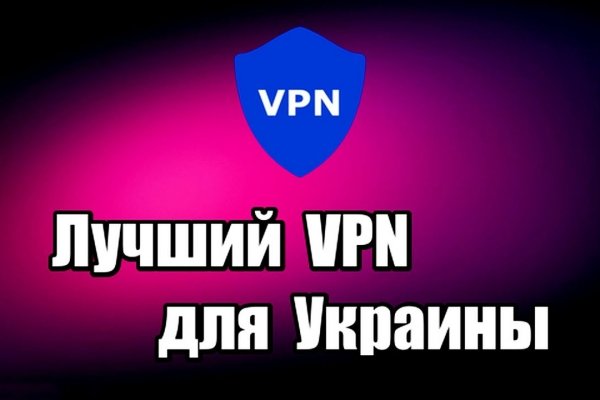 Kraken что это за магазин