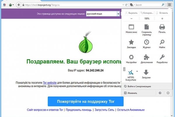 Купон кракен даркнет