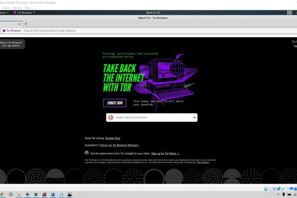 Ссылки сайтов даркнета