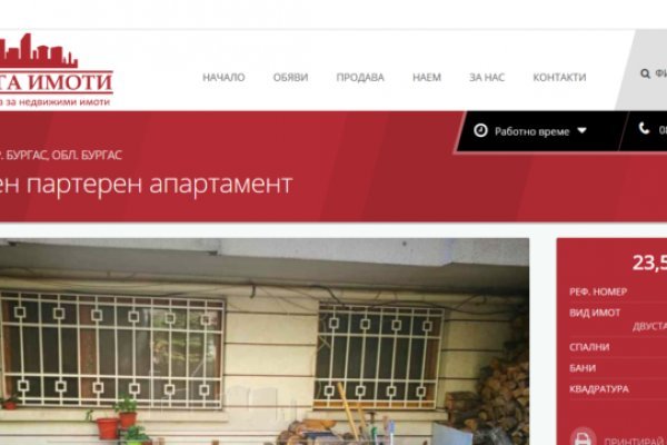 Кракен наркошоп ссылка