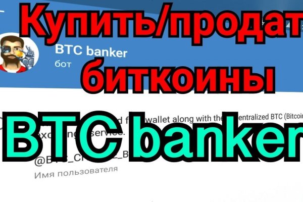 Кракен вход kr2web in