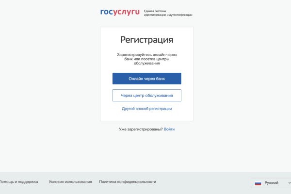 Кракен запрещенные вещества