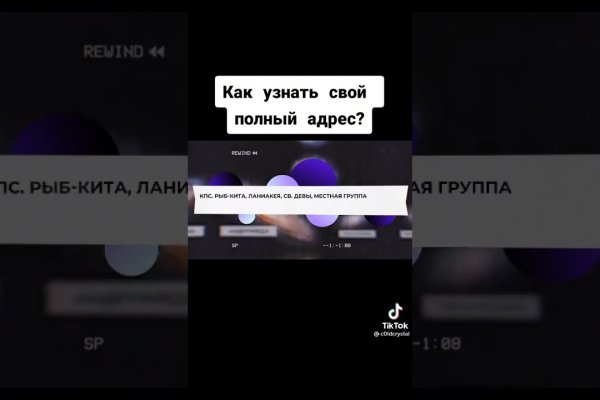 Кракен маркетплейс что там