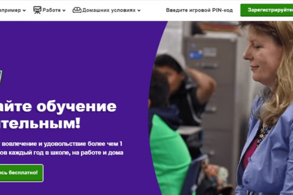 Кракен официальная ссылка зеркало